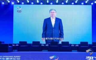 奇瑞尹同跃：中国车企不能把价格战卷向海外，更不能相互诋毁拆台