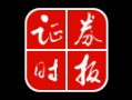 ChinaShopping火了！美国正式终止对中国小额包裹免税政策，多国零售商停止向美发货！