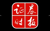 ChinaShopping火了！美国正式终止对中国小额包裹免税政策，多国零售商停止向美发货！