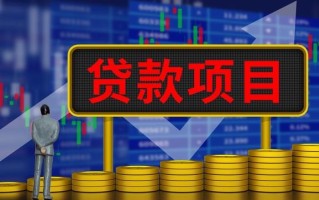 期货到期如何兑付？兑付过程中有哪些要点和注意事项？