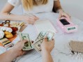 临沂如何提取公积金？提取公积金的流程和要求是什么？