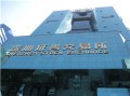 什么是中富深交是什么：什么是特定的金融交易场所？这种交易场所有哪些特点和功能？