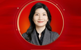 2025公募基金领军人物TOP榜：上银基金尉迟平排名第31 名次上升34名
