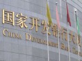 个人如何通过银行实现财富的保值增值？?