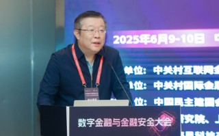 郭田勇：在保持间接融资主体地位的同时，推动金融创新