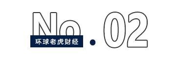 斥资7.6亿拿下尚纬股份25%股权，福华化学欲“借道”上市？