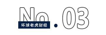 斥资7.6亿拿下尚纬股份25%股权，福华化学欲“借道”上市？