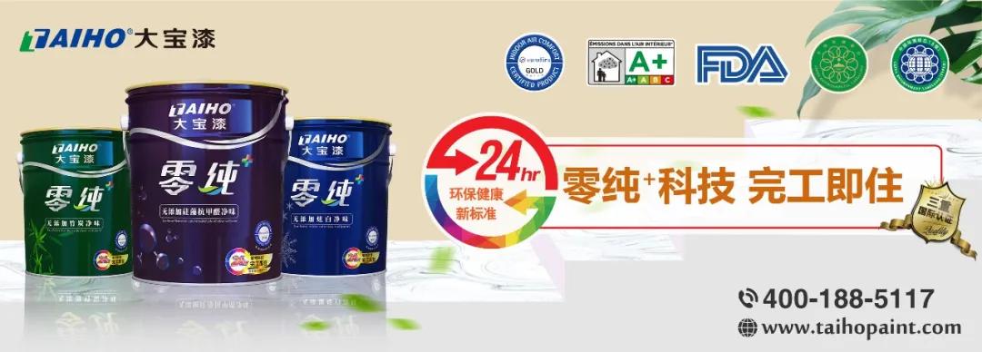 【财经】去年营收大增至近10亿，立邦/阿克苏/艾仕得为其客户