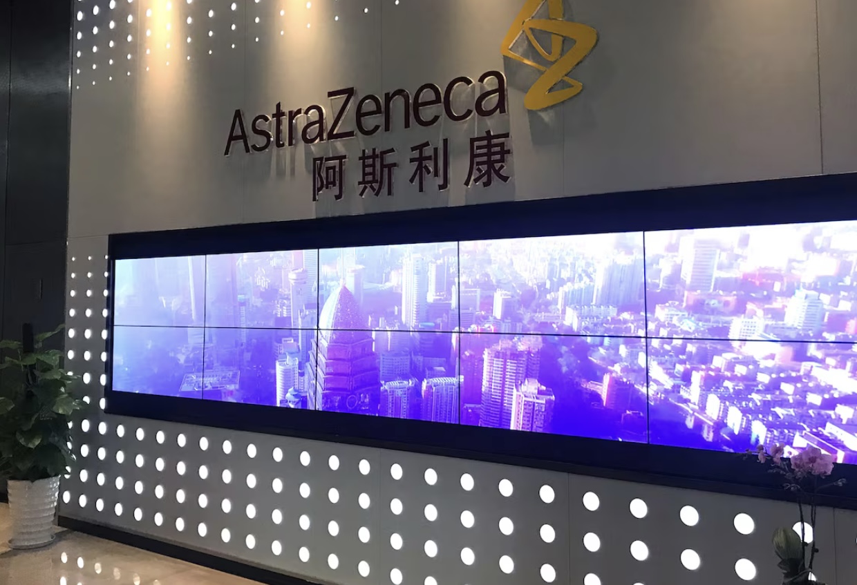 阿斯利康在中国或面临800万美元新罚款，涉及乳腺癌药物