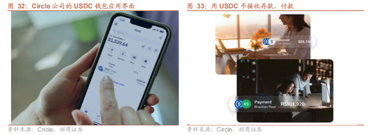 招商策略：今年以来的行情特征，获得超额收益的思路如何