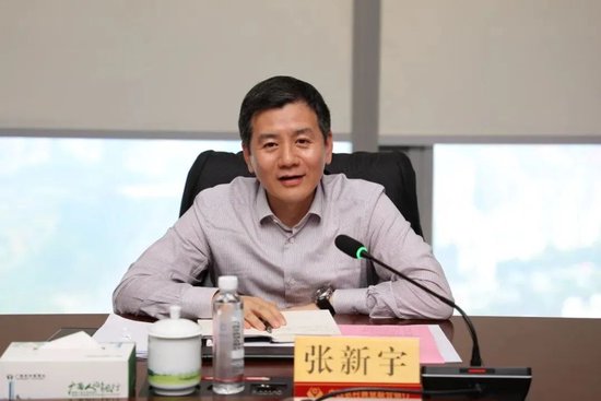 交通银行中层人事调整 涉及总行多部门