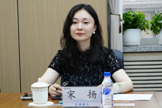 交通银行中层人事调整 涉及总行多部门